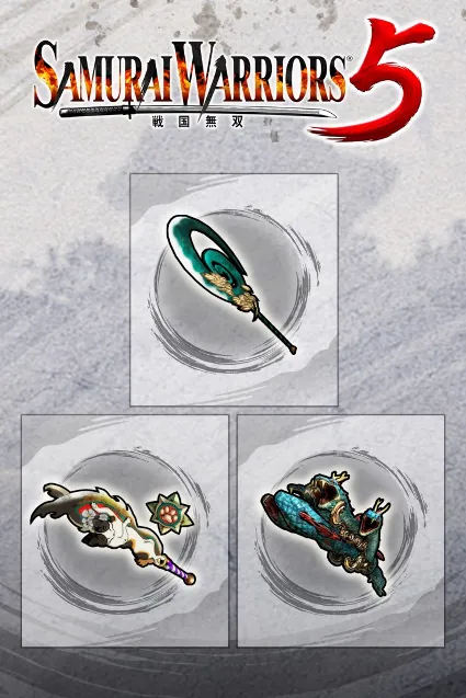Additional Weapon Set 5 | XBOX | На любой аккаунт