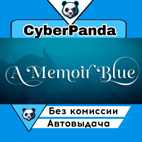 A Memoir Blue STEAM GIFT  АВТОДОСТАВКА