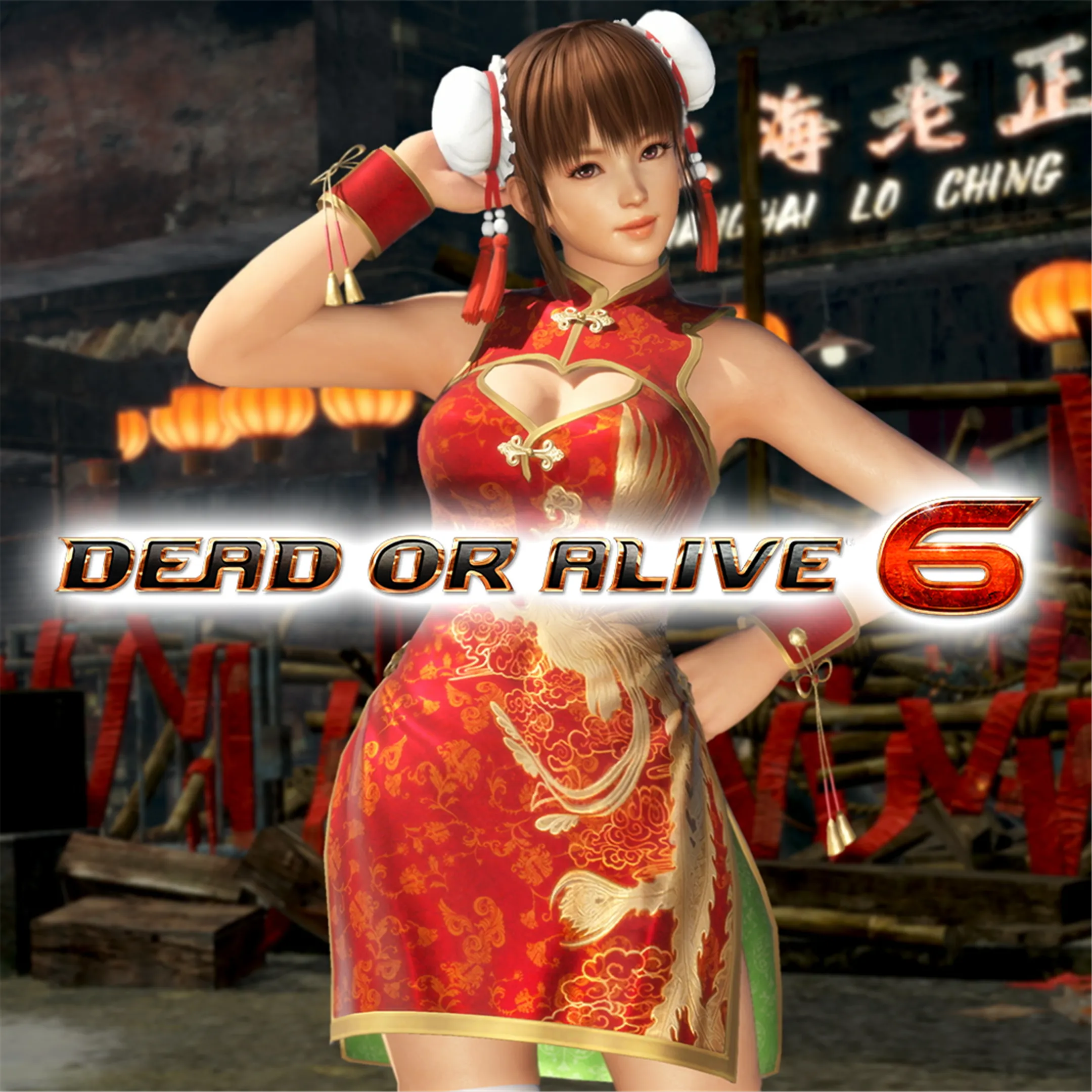 [Revival] DOA6 Alluring Mandarin Dress - Leifang | XBOX | На любой аккаунт