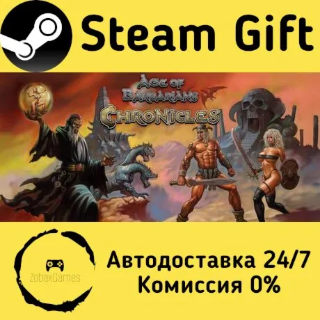  Age of Barbarians Chronicles ???? Steam Gift РФ/КЗ/др.  Автодоставка