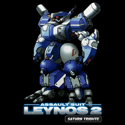 Assault Suit Leynos 2 Saturn Tribute | XBOX | На любой аккаунт