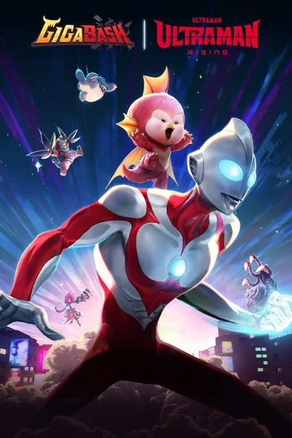 GigaBash | Ultraman: Rising DLC | XBOX | На любой аккаунт