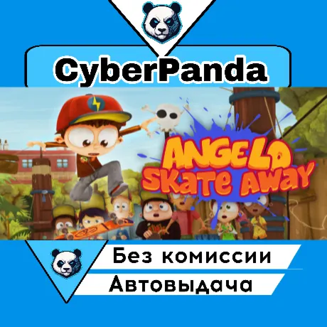 Angelo Skate Away STEAM GIFT  АВТОДОСТАВКА