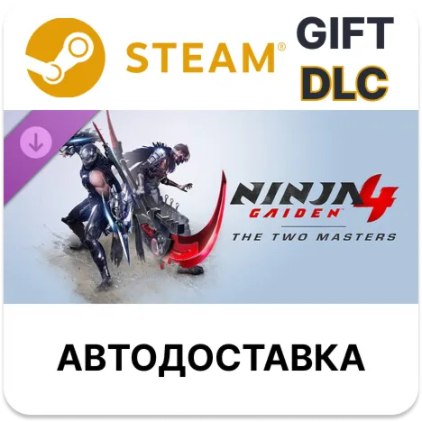 NINJA GAIDEN 4 The Two Masters Steam DLC RU