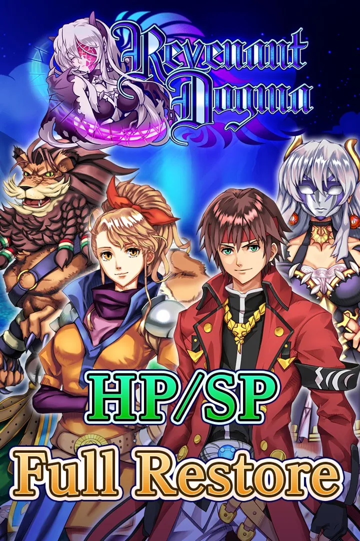 Full Recovery Orichalcum | XBOX+PC | На любой аккаунт