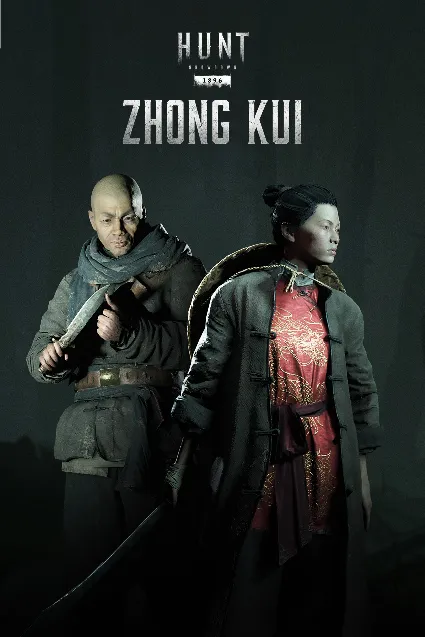 Hunt: Showdown 1896 - Zhong Kui | XBOX | На любой аккаунт