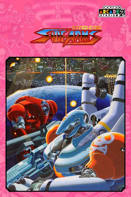Capcom Arcade 2nd Stadium: Hyper Dyne Side Arms | XBOX | На любой аккаунт