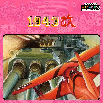Capcom Arcade 2nd Stadium: 1943 Kai - Midway Kaisen - | XBOX | На любой аккаунт