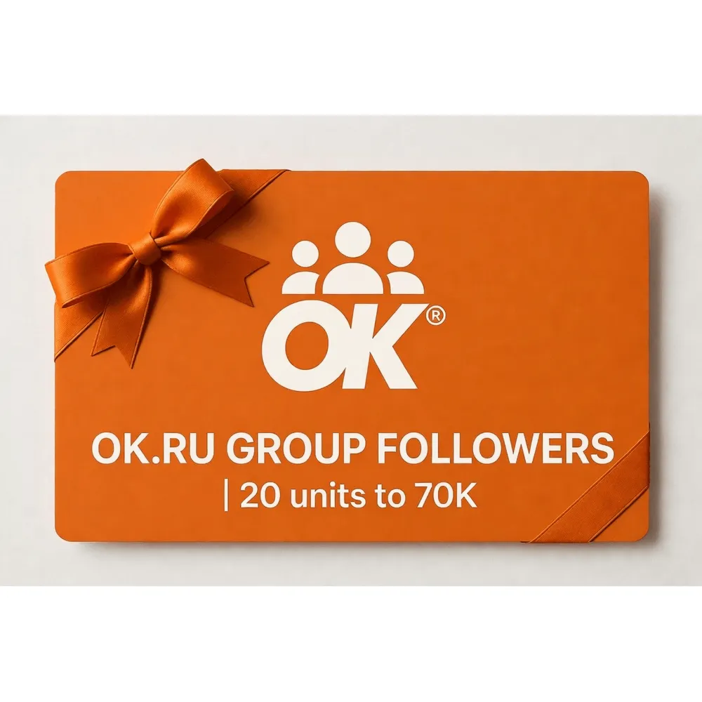 Ok.ru Group Followers | 20 units to 70K | Instant Delivery *Read Description*