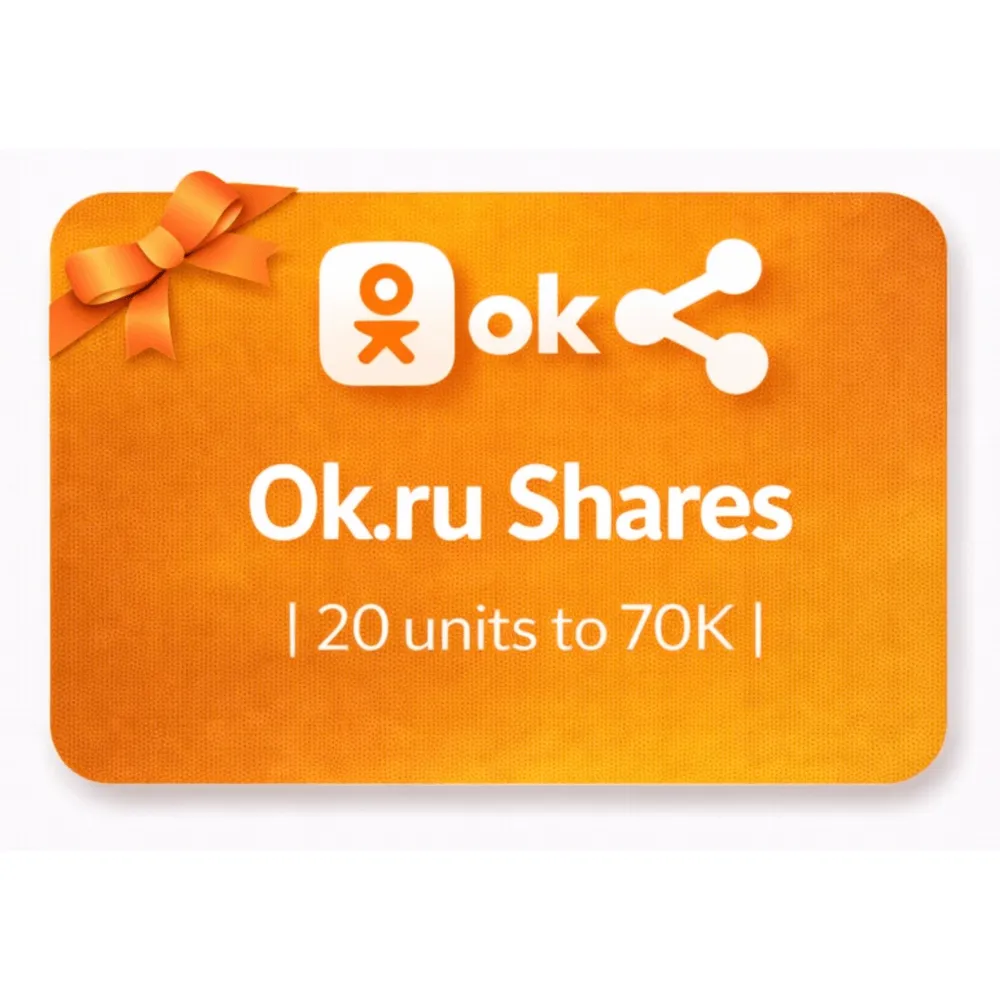Ok.ru Shares | 20 units to 70K | Instant Delivery *Read Description*