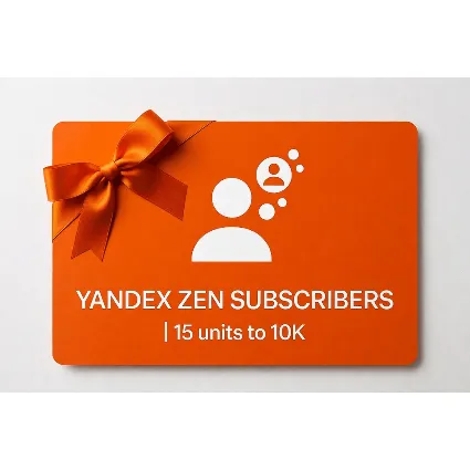 Yandex Zen Subscribers | 15 units to 10K | Instant Delivery *Read Description*