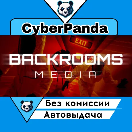 Backrooms Media STEAM GIFT  АВТОДОСТАВКА