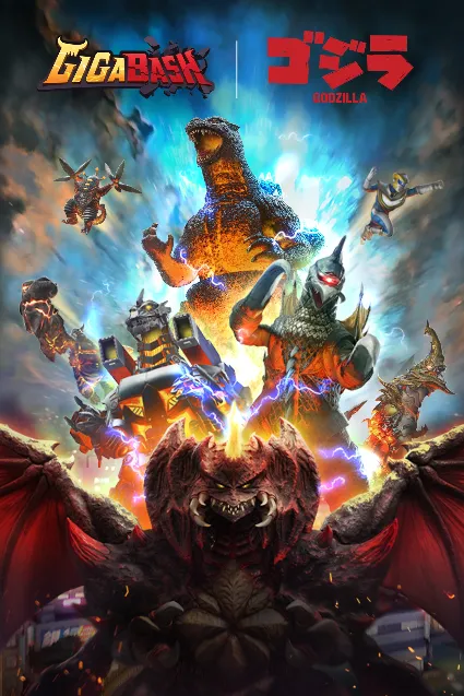GigaBash - Godzilla 4 Kaiju Pack | XBOX | На любой аккаунт