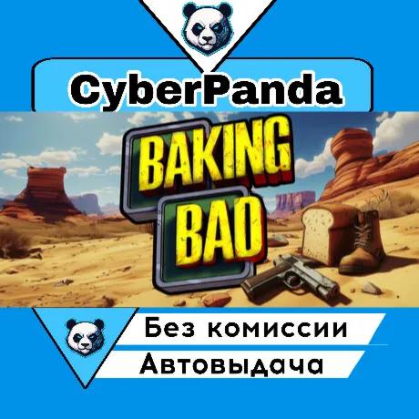 Baking Bad STEAM GIFT  АВТОДОСТАВКА