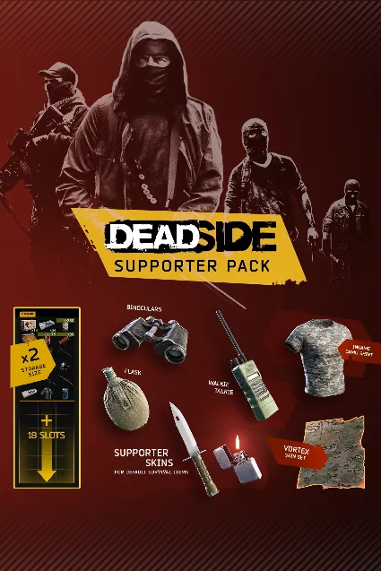 Deadside: Supporter Pack | XBOX | На любой аккаунт