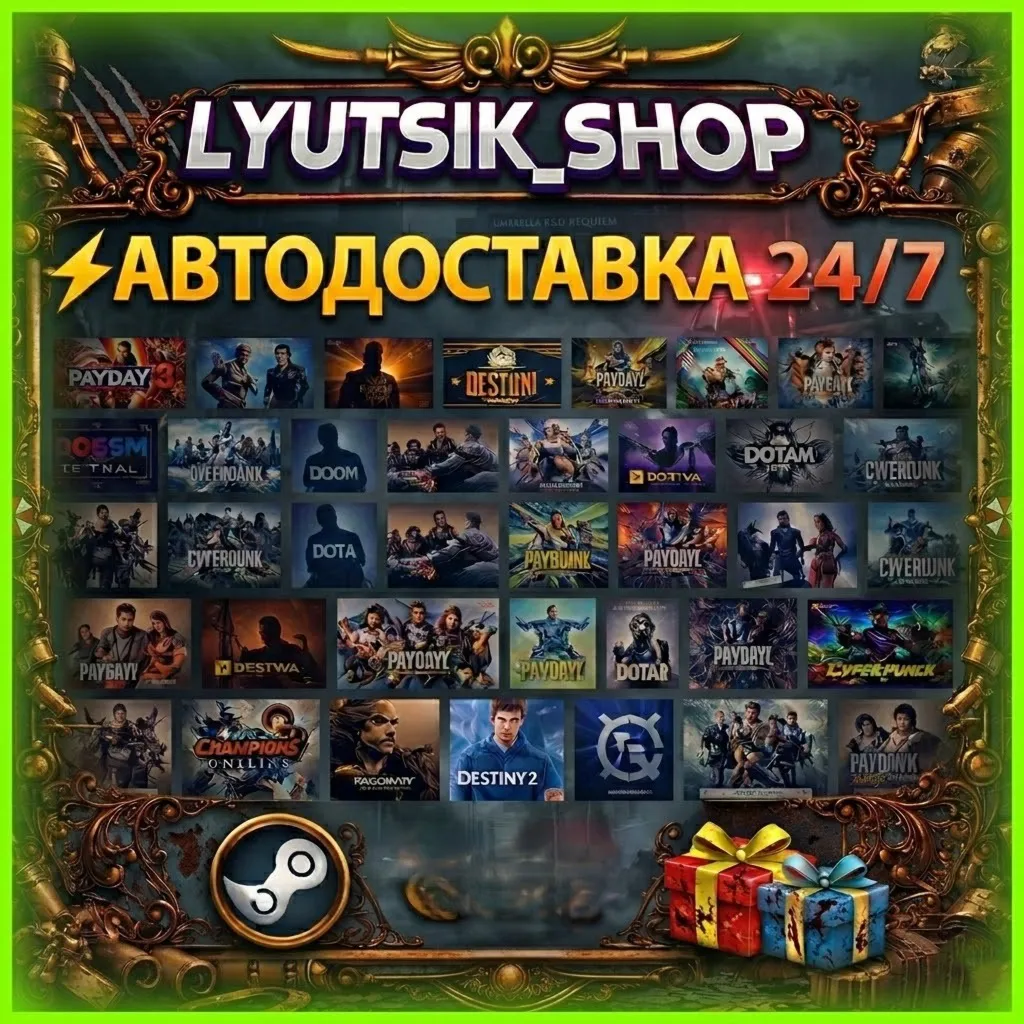 RESIDENT EVIL REQUIEM DELUXE EDITION |  РЕГИОН FREE