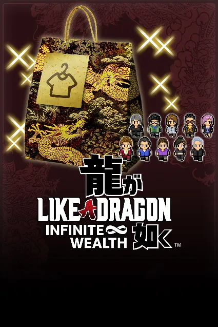 Like a Dragon: Infinite Wealth Assorted Outfit Bundle | XBOX+PC | На любой аккаунт
