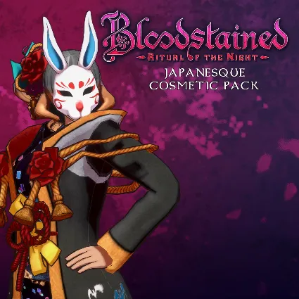 Japanesque Cosmetic Pack | XBOX | На любой аккаунт