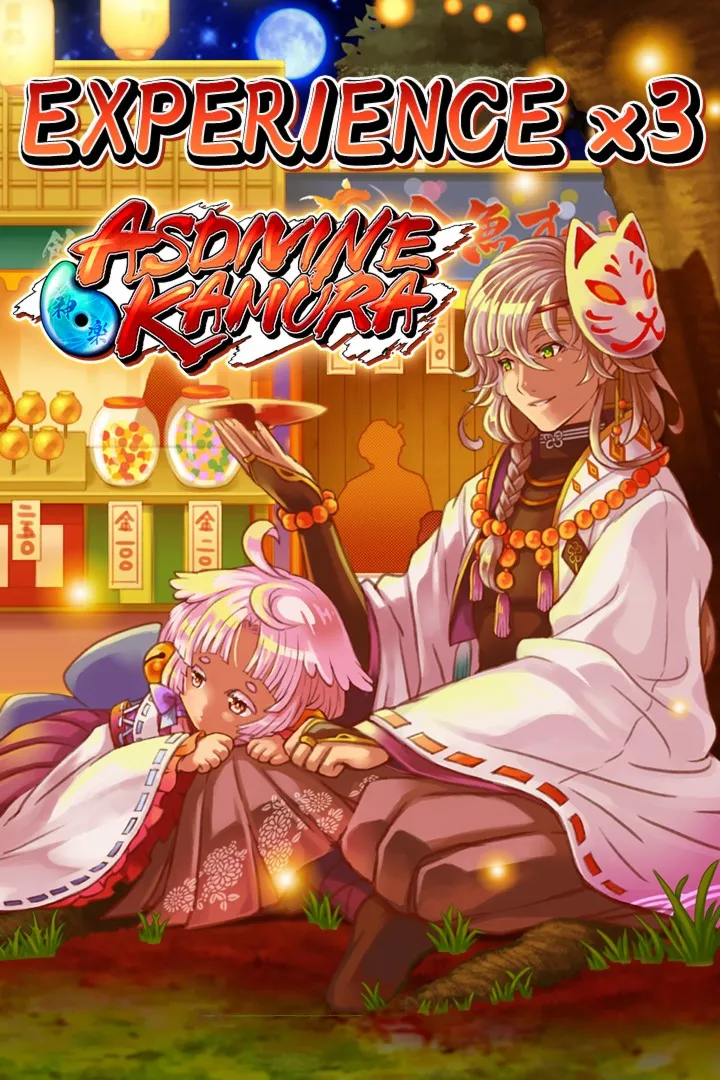 Experience x3 - Asdivine Kamura | XBOX+PC | На любой аккаунт