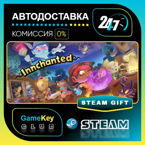 Innchanted / STEAM GIFT / Выбор стран