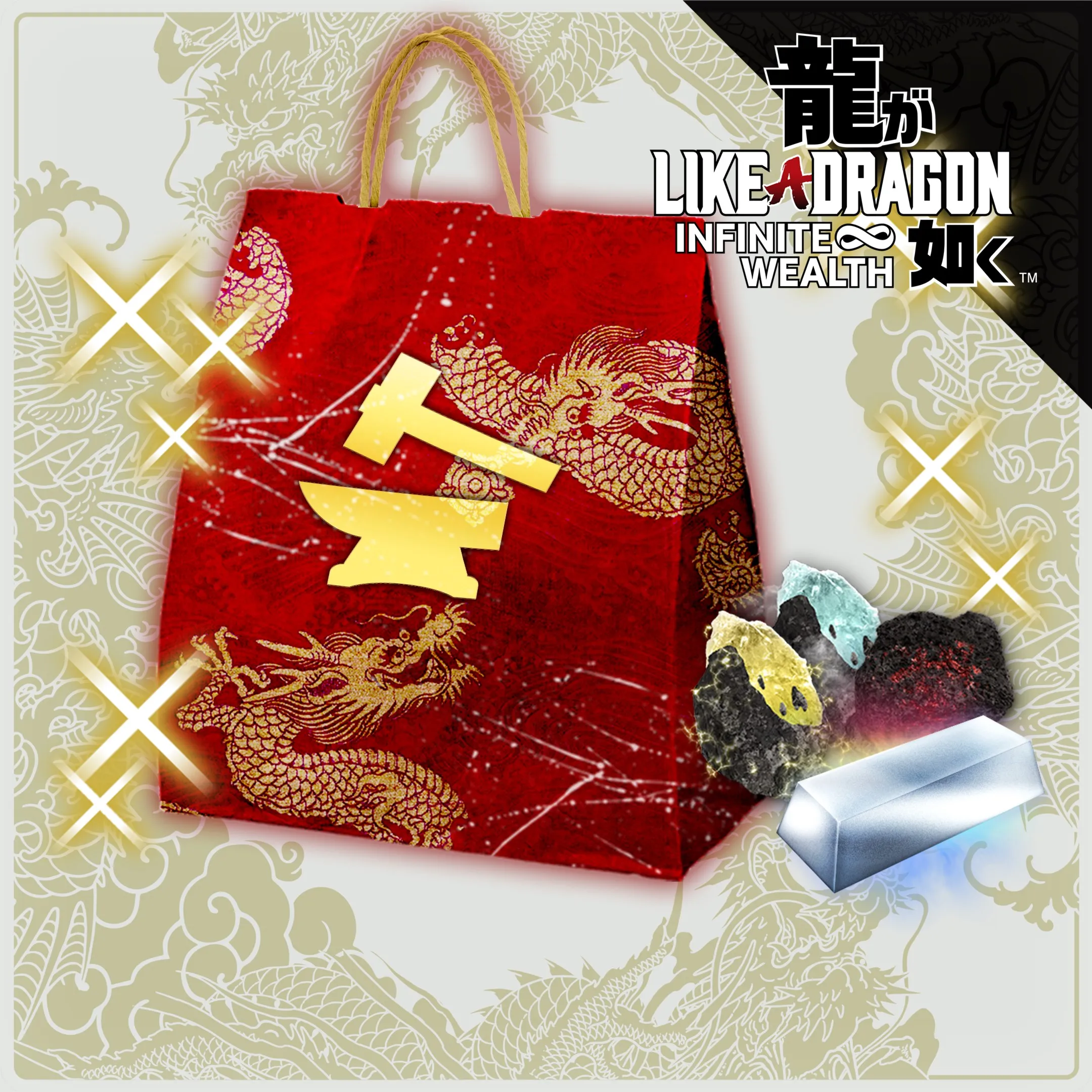 Like a Dragon: Infinite Wealth Gearworks Crafting Set (Large) | XBOX+PC | На любой ак