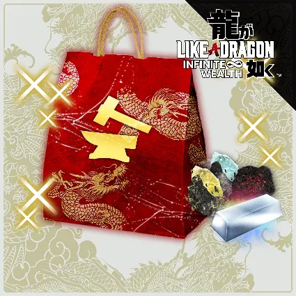 Like a Dragon: Infinite Wealth Gearworks Crafting Set (Large) | XBOX+PC | На любой ак