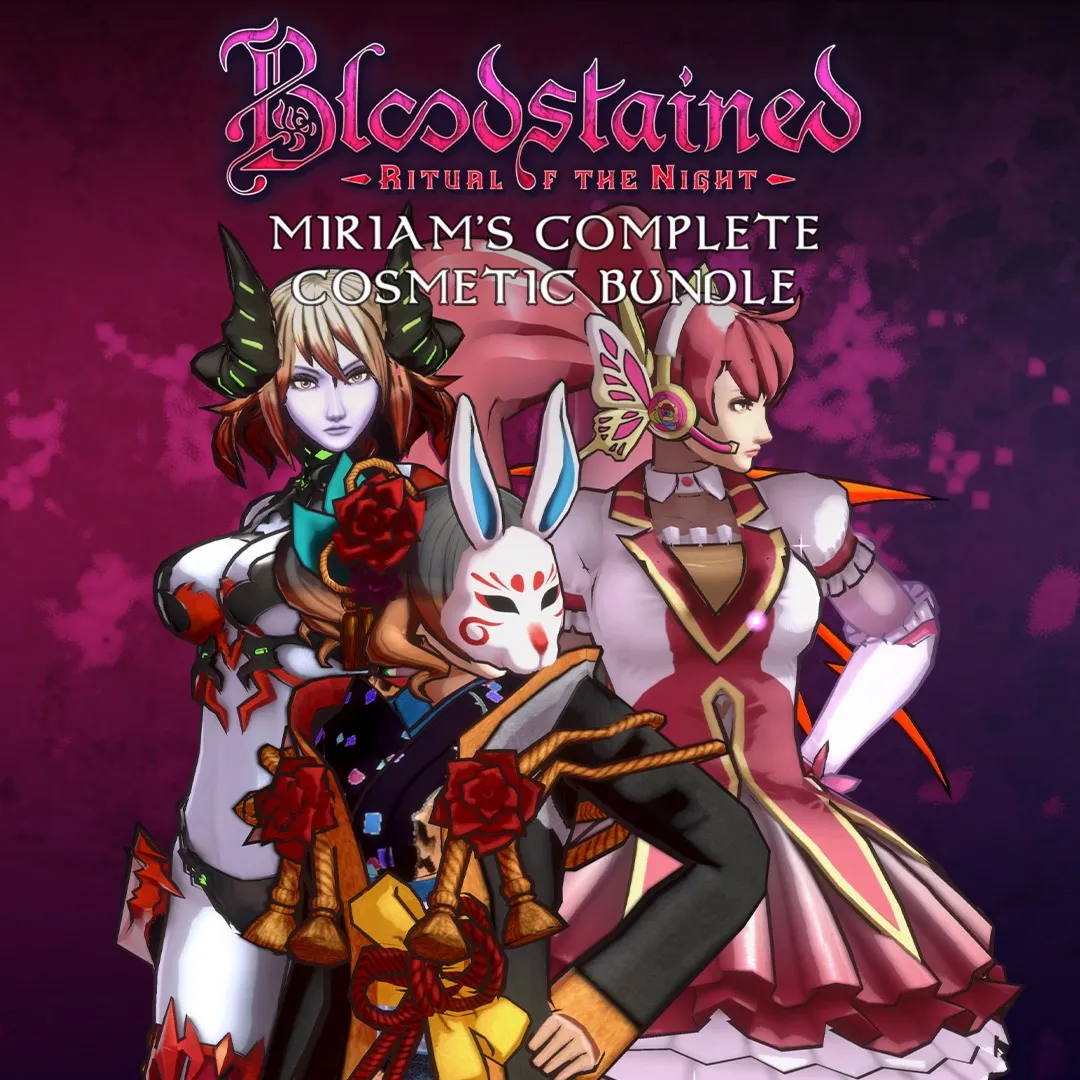 Miriam’s Complete Cosmetic Bundle | PC | На любой аккаунт
