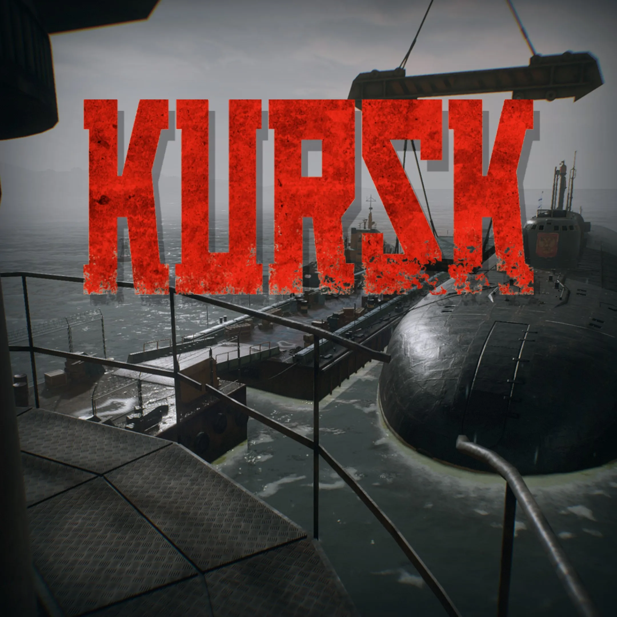 KURSK | XBOX | На любой аккаунт