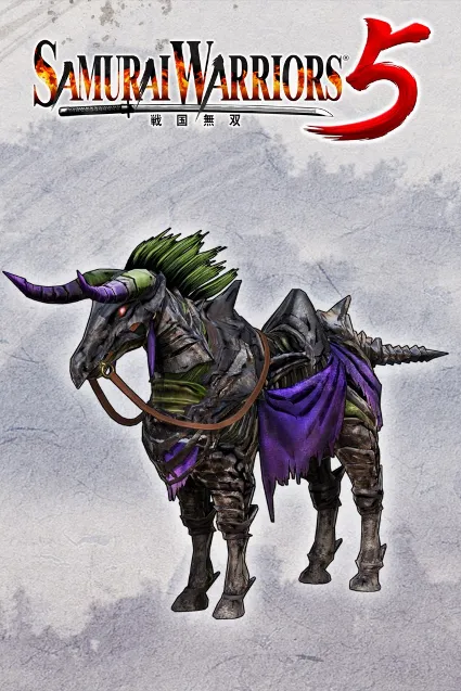 Additional Horse "Black Shadow" | XBOX | На любой аккаунт