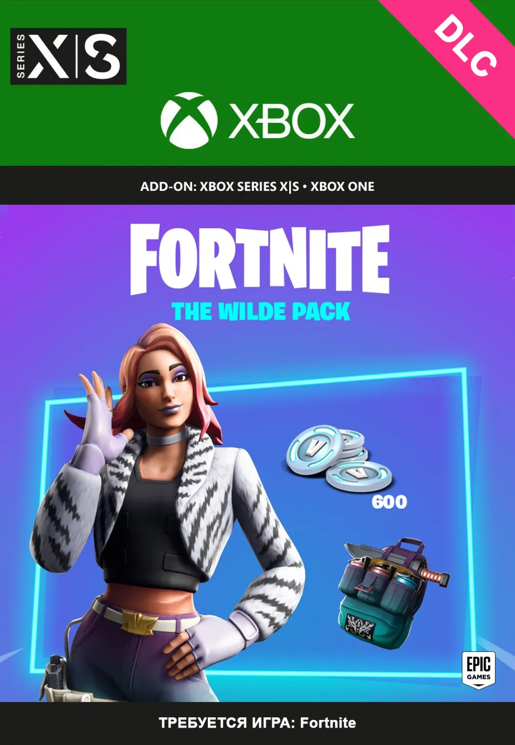 Fortnite: Battle Royale - The Wilde Pack XBOX КлючDLC