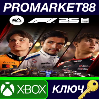 F1 25 UK Xbox Series X|S КЛЮЧ