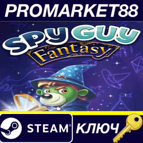 Spy Guy Hidden Objects - Fantasy DLC Steam КЛЮЧ ЕВРОПА