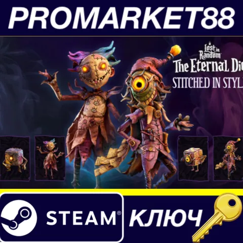 Lost in Random: The Eternal Die - Stitched in Style DLC Steam КЛЮЧ