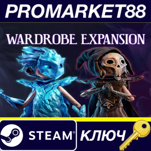 Lost In Random: The Eternal Die - Wardrobe Expansion DLC Steam КЛЮЧ