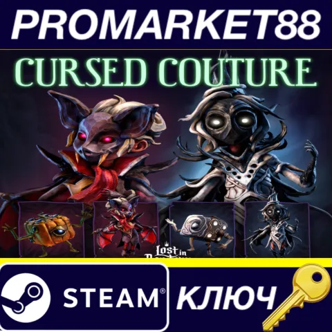 Lost in Random: The Eternal Die - Cursed Couture DLC Steam КЛЮЧ