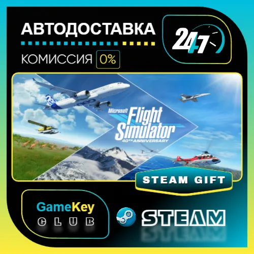 Microsoft Flight Simulator (2020): 40th Anniversary Deluxe Edition / STEAM GIFT
