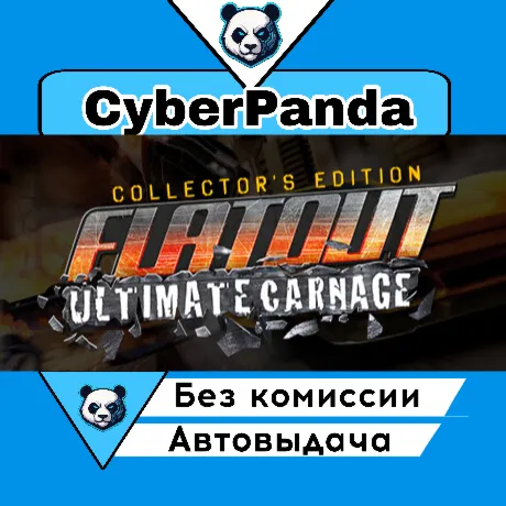 Big Mutha Truckers STEAM GIFT  АВТОДОСТАВКА