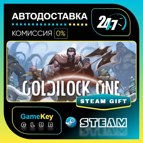 Goldilock One: The Mists of Jakaíra / STEAM GIFT / Выбор стран