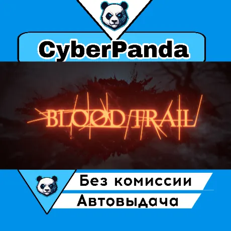 Blood Trail STEAM GIFT  АВТОДОСТАВКА