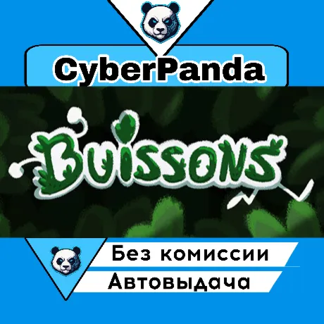 Buissons STEAM GIFT  АВТОДОСТАВКА
