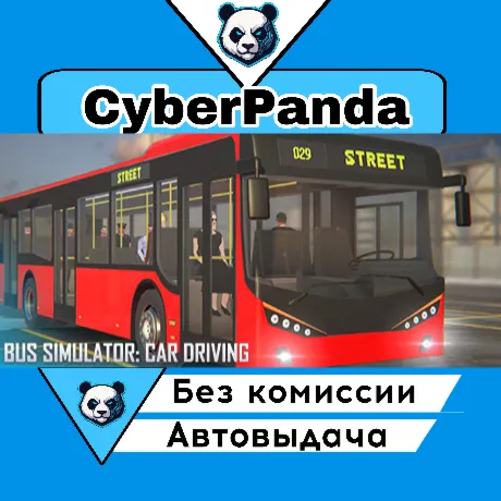 Bus Simulator: Car Driving STEAM GIFT  АВТОДОСТАВКА