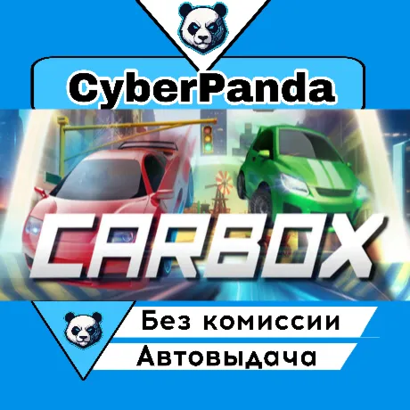 Carbox STEAM GIFT  АВТОДОСТАВКА