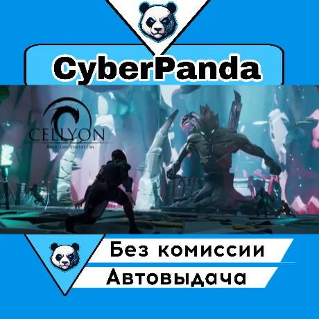 Cellyon: Boss Confrontation STEAM GIFT  АВТОДОСТАВКА