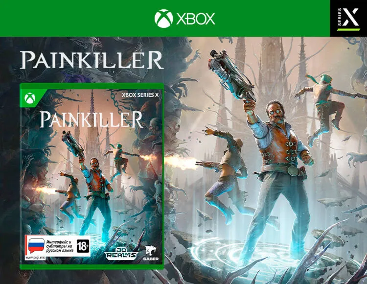PAINKILLER XBOX SERIES X|SКЛЮЧ USA ЛИЦЕНЗИЯ СРАЗУ