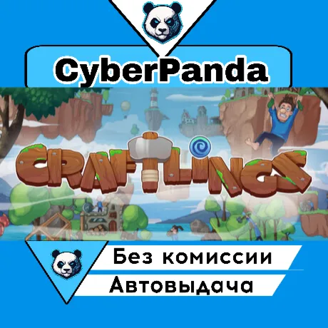 Craftlings STEAM GIFT  АВТОДОСТАВКА