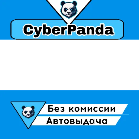 Ctesiphon STEAM GIFT  АВТОДОСТАВКА