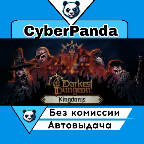 Darkest Dungeon® II STEAM GIFT  АВТОДОСТАВКА