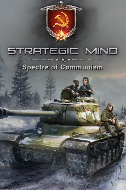 Strategic Mind: Spectre of Communism | XBOX | На любой аккаунт