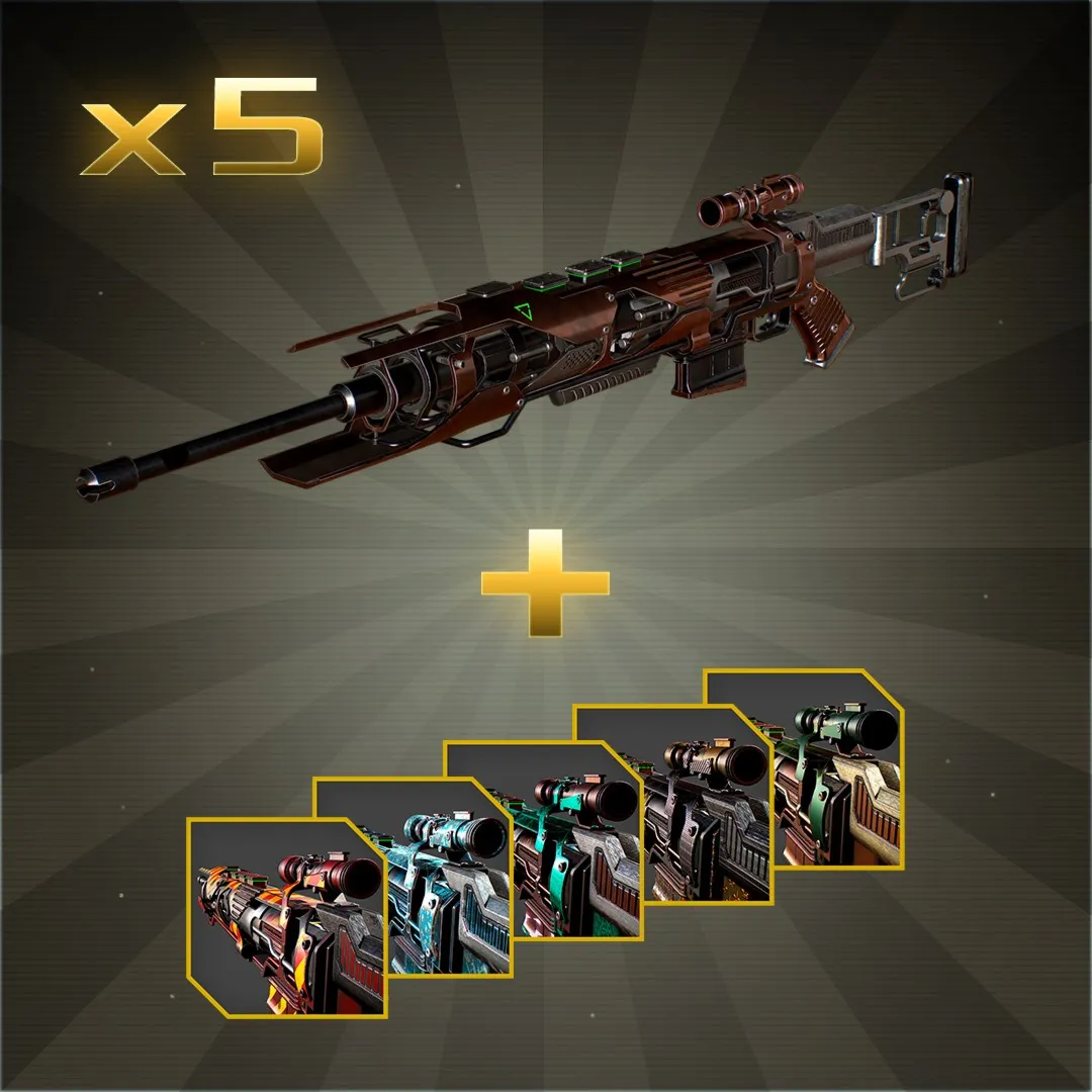 Corrupter Carbine Weapon Bundle | XBOX | На любой аккаунт