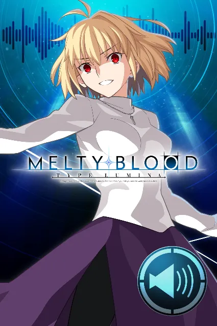 DLC: Red Arcueid Round Announcements | XBOX | На любой аккаунт